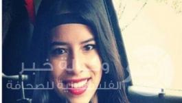 فتاة مخطوفة في الأرجنتين 