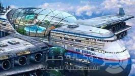 أضخم طائرة ركاب