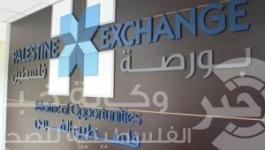 06117817389524484373183331264720