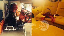 جريمة
