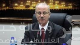 الحمد لله