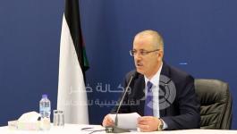 التقاط
