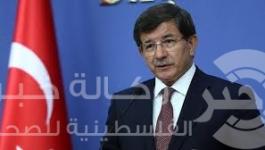 أحمد داود أوغلو 