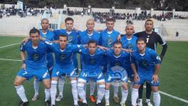 هلال القدس