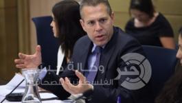 جلعاد اردان 