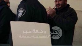 تأجيل-حكم-الهدمي