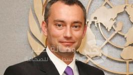 ملادينوف