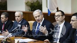 الحكومة الاسرائلية