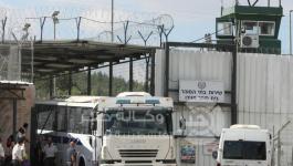 سجن-اسرائيلي