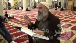 الحاج خالد المغربي 