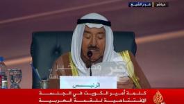 امير الكويت