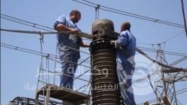 صيانة-كهرباء