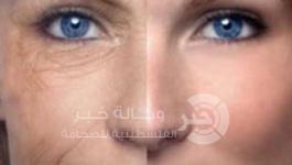 تأخير علامات التقدم بالسن