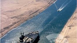 قناة السويس 