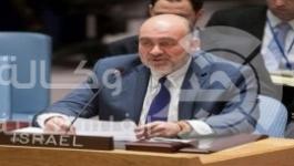 اسرائيل في مجلس الأمن
