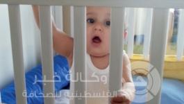 سلامة الطفل