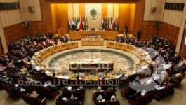 مجلس الجامعة العربية