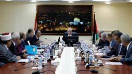 مجلس الوزراء