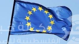 اتحاد اوروبا