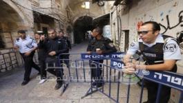 شرطة الاحتلال