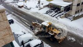 طرق الضفة