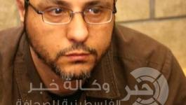 عبد الله البرغوثي