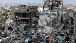 منازل مدمرة 