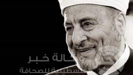 العالم السوري وهبة الزحيلي