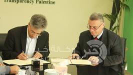 توقيع مذكرة تعاون لحماية الصحفيين وحرياتهم