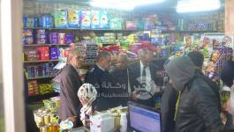 مشاركة الشرطة