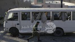 هجوم على حافلة في أفغانستان