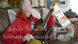 فن