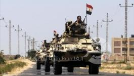 مصر