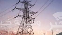 عمود كهرباء