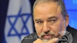 أفغيدور لبيرمان 