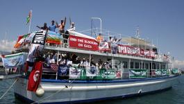 أسطول الحرية