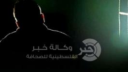 متخابر