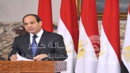 السيسي يلقي كلمة
