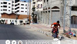 منطقة العطاطرة-السلاطين-غزة ‫(147031867)‬ ‫‬