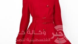 موضة