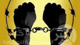  اهالي السلفيين