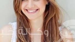 السعادة