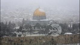 القدس