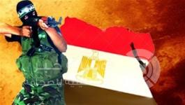 العلم المصري  وعناصر من القسام 