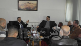 صورة الاجتماع