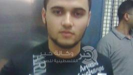 الاسير-الشنا