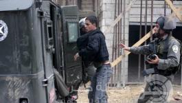 أعتقال ومداهمة