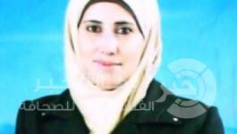 الأسيرة سماهر زين الدين