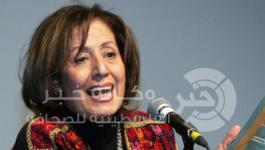 فيحاء-عبدالهادي