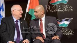 السفير الأردني وليد عبيدات والرئيس الأسرائيلي 